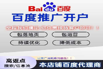 新闻媒体如何通过信息流代理提高传播效率